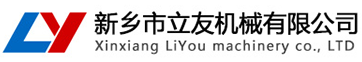 安平縣華納絲網(wǎng)制品有限公司
